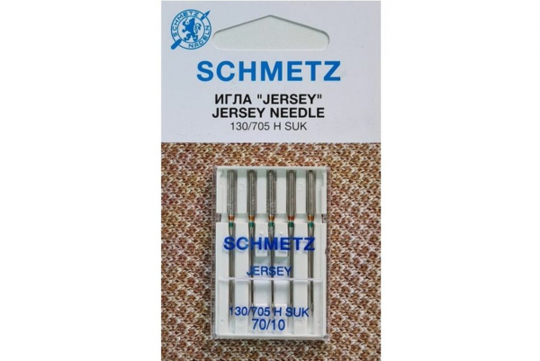 Иглы Schmetz джерси 130/705 H SUK №70, 5 шт в Емве