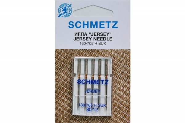 Иглы Schmetz джерси 130/705 H SUK №80, 5 шт в Емве