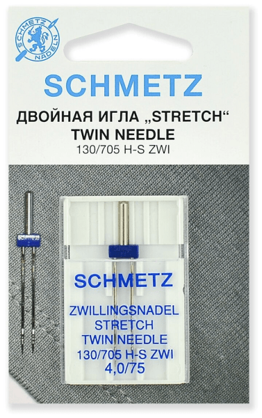 Иглы Schmetz стрейч двойные 130/705 H-S ZWI 4,0/75, 1 шт в Емве