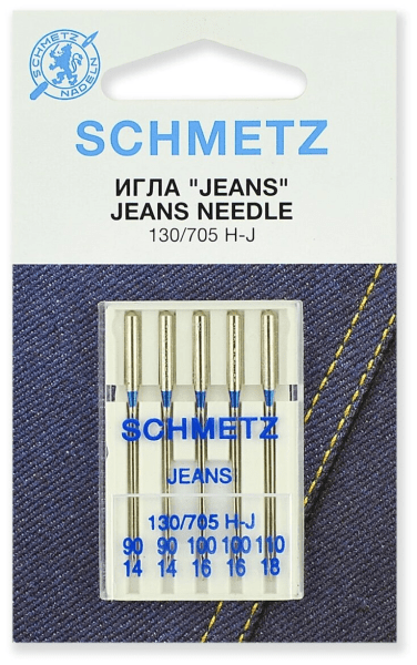 Иглы Schmetz JEANS для джинсы 130/705 H-J №90(2шт) 100(2шт) 110(1шт) в Емве