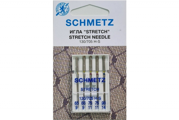 Иглы Schmetz стрейч combi (65x2, 75x2, 90x1), 5 шт в Емве