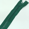 Застежка-молния MaxZipper 70 см Морская глубина в Емве