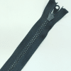 Застежка-молния MaxZipper 75 см Черный в Емве