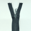 Застежка-молния MaxZipper 75 см Черный в Емве
