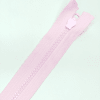 Застежка-молния MaxZipper 70 см Зефир в Емве